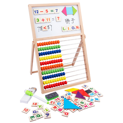 儿童磁性小学二年级加减法计数器