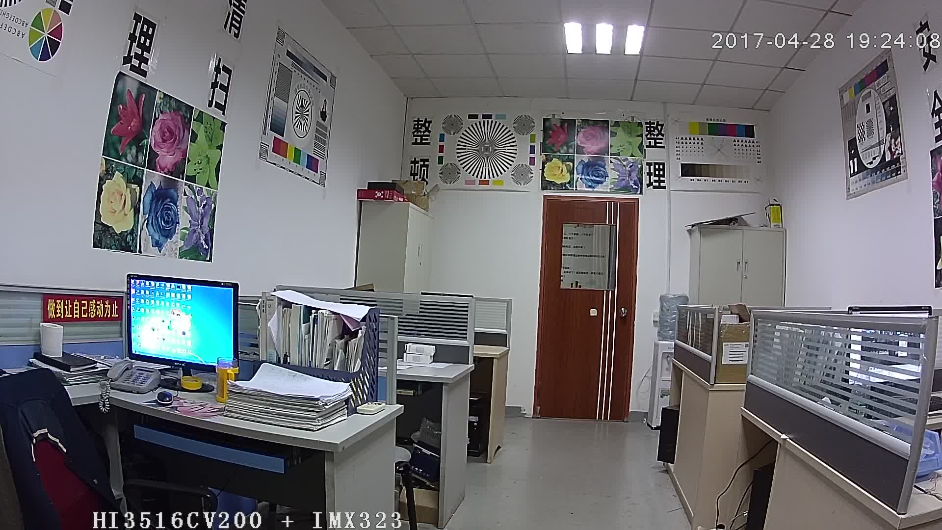 small ip camera