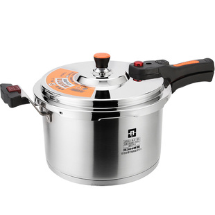 爱丽金304不锈钢防爆高压锅小型家用压力锅燃气电磁炉通用加厚商