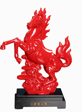 清仓红色陶瓷风水招财办公室