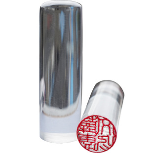 克章日本留学印章定制透明塑料姓名章人名章手帐印章小圆章子定做