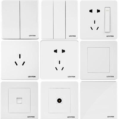 定制立维腾开关插座86型五孔