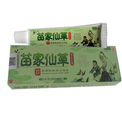皮肤外用痒软膏草本乳膏