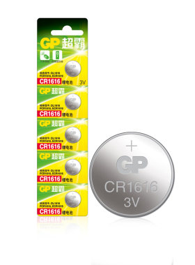 GP超霸cr1616纽扣锂电池汽车钥匙