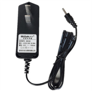 深圳尚为SW2400 多功能发电灯原装充电器SW2401 防爆巡检灯充电器