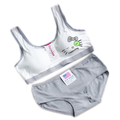 运动风初中学生儿童纯棉文胸套装