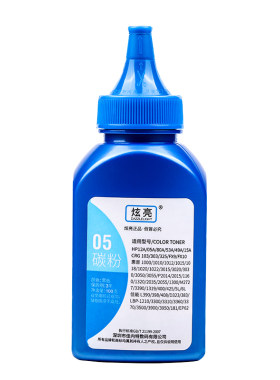 炫亮适用惠普碳粉加黑型