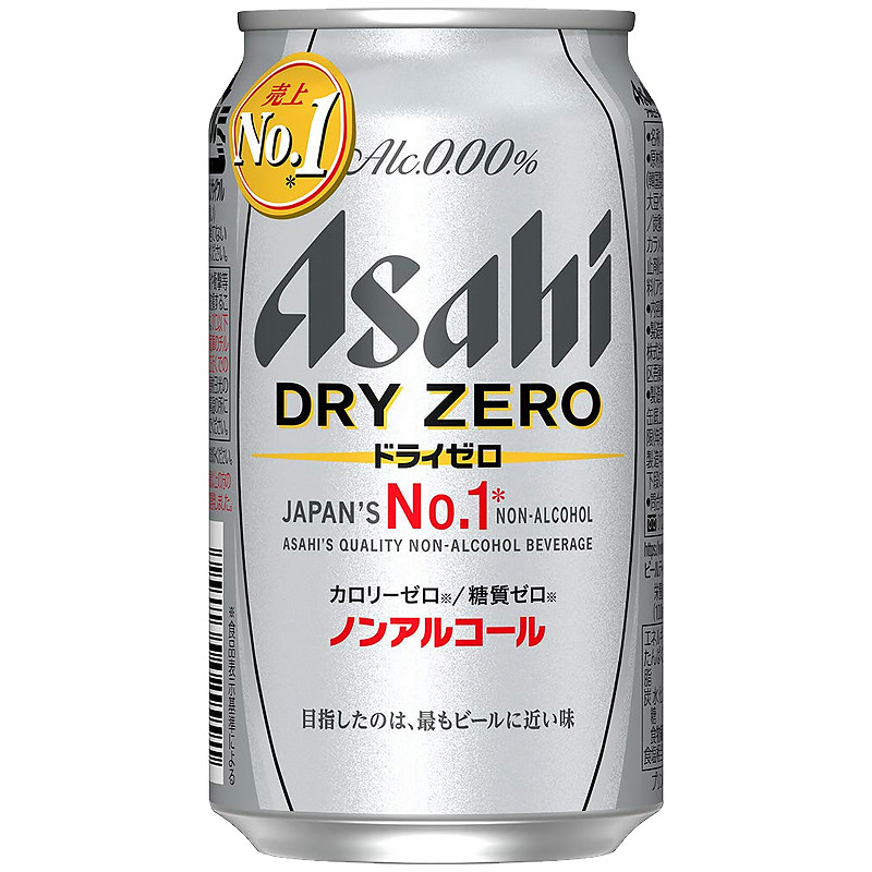 日本进口朝日no1无酒精啤酒Asahi DRY ZERO干零热量0度无醇酒饮料