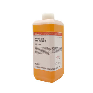 DNS试剂 DNS显色剂 总糖还原糖检测 100mL/500mL PH1844 PHYGENE
