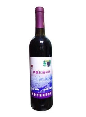 户县研究所紫钻沪太特产葡萄酒