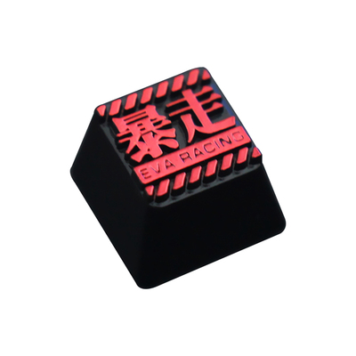 键石EVA暴走金属个性键帽