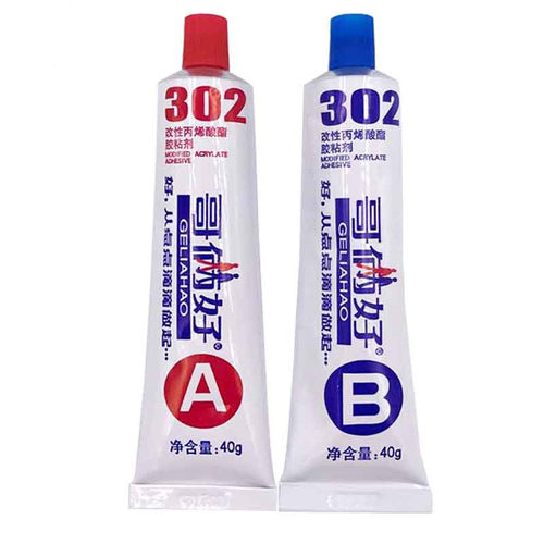 包邮 哥俩好 万能胶 AB胶 胶水 302胶水 金属胶 哥两好AB胶水 80g