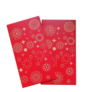 原创新款 浪漫烟花 创意喜事结婚新年送礼活动红包通用利是封包邮