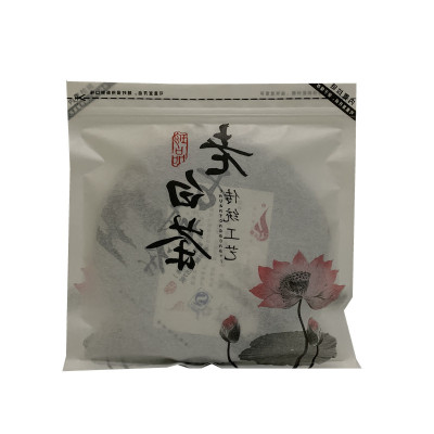 通用福鼎白茶包装袋棉纸密封袋自封存茶袋老白茶饼防潮拉链袋包邮