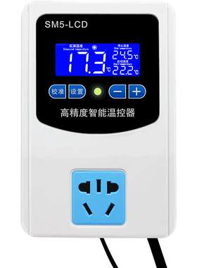 220v数显自动可调高精度温控开关