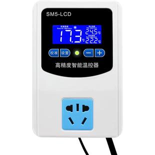 温控开关220v数显智能自动可调控锅炉温控器高精度冰箱温度控制仪