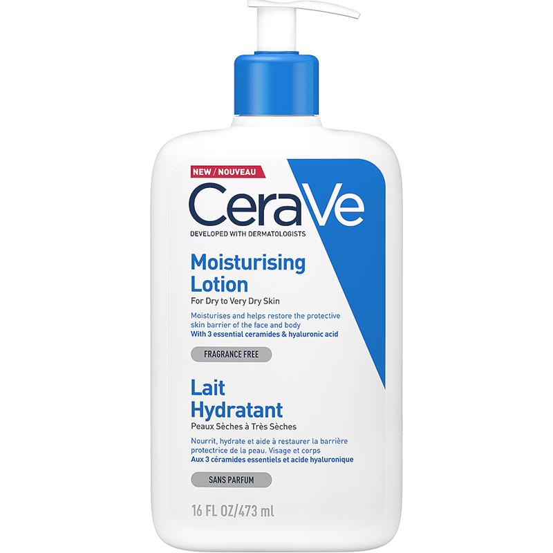 【618抢购】CeraVe 适乐肤C乳补水保湿身体乳神经酰胺修护-实得惠省钱快报