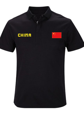 中国篮球t恤田径运动polo衫训练