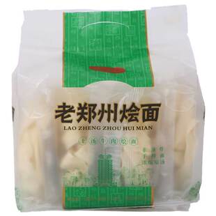 老遂记河南特产老郑州烩面4连包实惠装上汤牛肉味