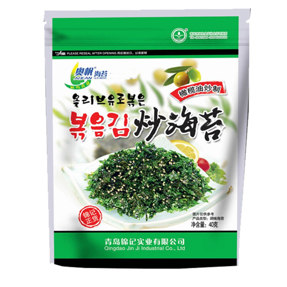 奥帆青岛特产40g炒海苔买2送1