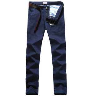 男士牛仔裤直筒男裤春季宽松男装2026年新款秋冬款商务休闲长裤子