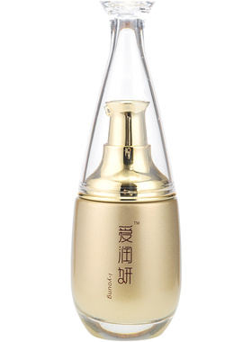 爱润妍玻尿酸夜间晚安提亮面部