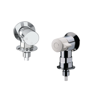 日本进口TOTO伊奈LIXIL骊住KVK全铜防爆紧急止水角阀洗衣机龙头