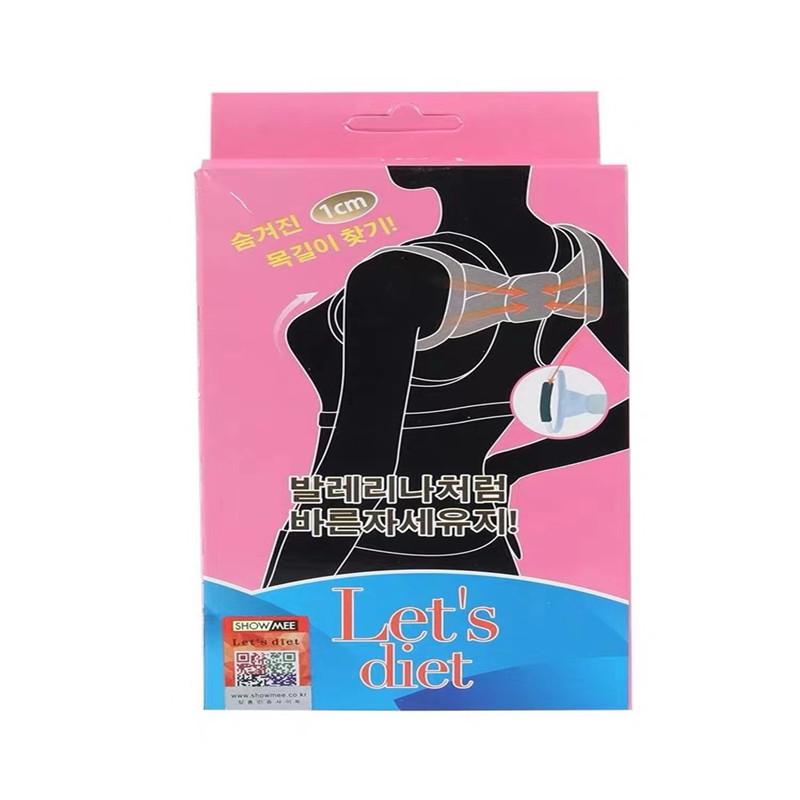 韩国letsdiet美背身体矫正背部矫正预防驼背腰背舒缓矫正带器