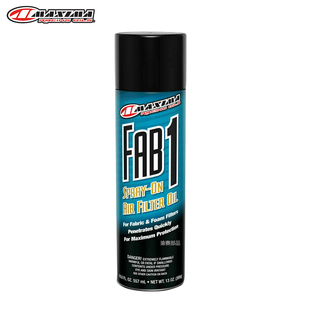 美国MAXIMA FAB1美式马空滤油清洗剂越野摩托车链条油链条腊清洗