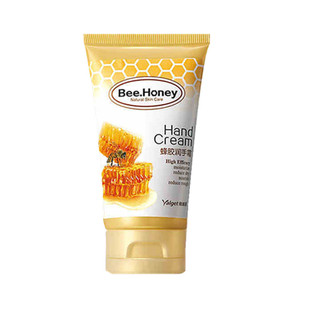 雅丽洁蜂胶润手霜凡士林肤裂宝护手霜夏季不油腻学生清爽补水60g