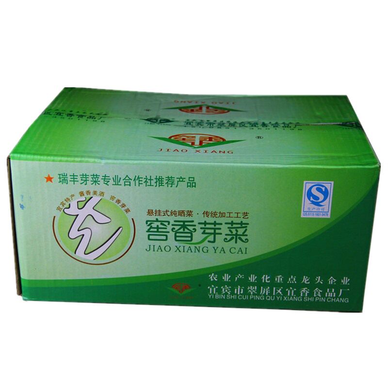 重庆商用20斤一整箱榨菜丝颗粒丁