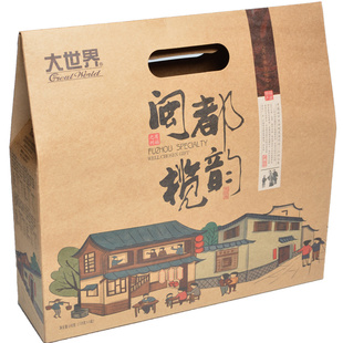 福州特产 大世界橄榄礼盒 闽都榄韵妙酸橄榄梅李福州伴手礼648g