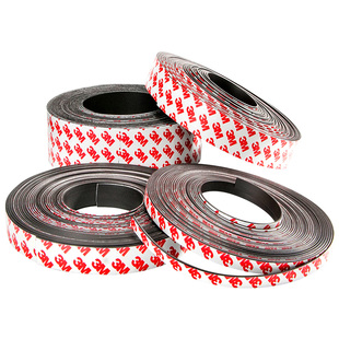 教学磁条贴黑板磁力贴磁铁教具软磁铁条贴片磁吸条贴片磁石磁铁贴