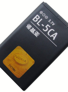 适用于诺基亚BL-5CA 2700C 5030 1682 2330C 1681 C2-00电池1