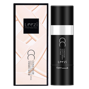 莉兹光感遮瑕持久不脱妆的气垫cc棒水光提亮肤色cc霜网红同款bb霜