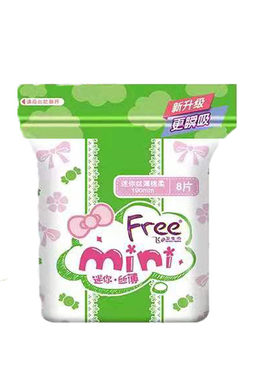 ABC护垫Free190mm迷你小卫生巾日
