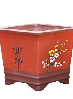 宜兴紫砂花盆四方角兰花大号