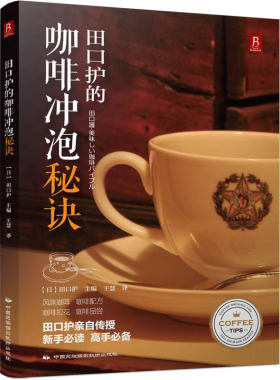 李可临证要旨1+2李可学术经验研读21讲19讲孙其新李可中医书籍全套急危重症李可老中医医案经验专辑六经辨证学抄方记处方集圆运动