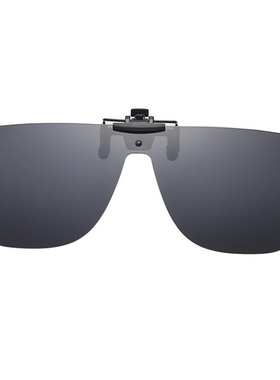 近视墨镜夹片眼镜男大框防光