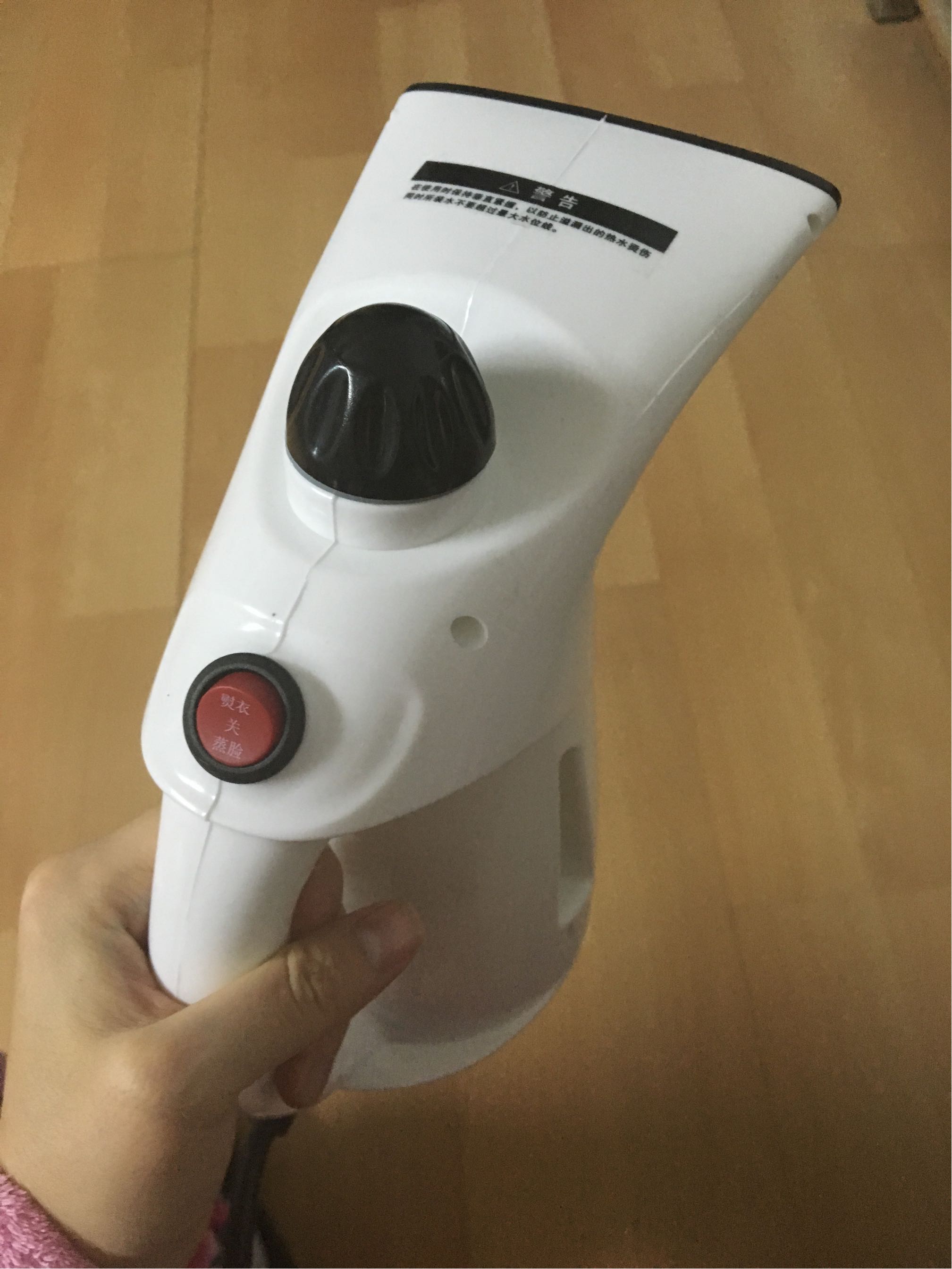 碧利沙手持挂烫机怎么样，到底值不值得买_搜券
