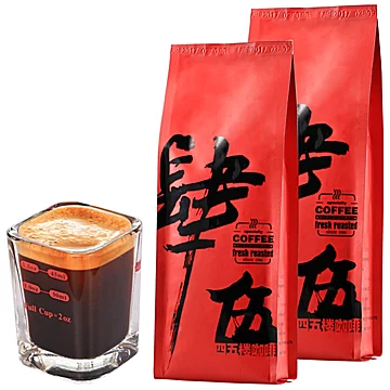 四五楼意式特浓Espresso拼配咖啡豆