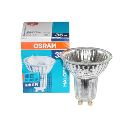 osram欧司朗gu10卤素卤素灯泡