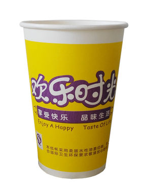 欢乐时光粥杯稀饭杯豆浆杯纸杯