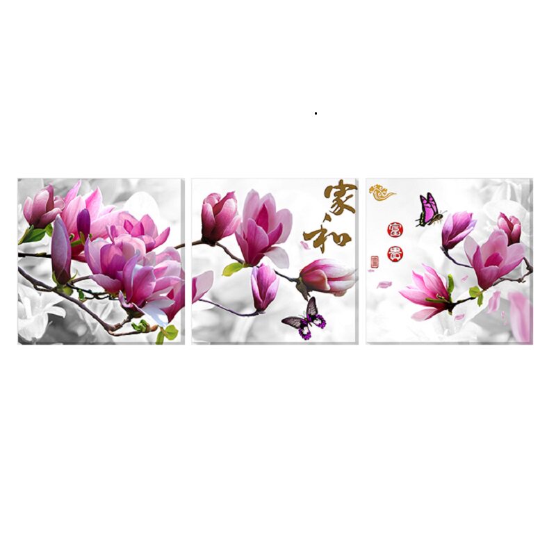 中式家和万事兴富贵客厅装饰画三联画壁画背景墙挂画室墙画无框画