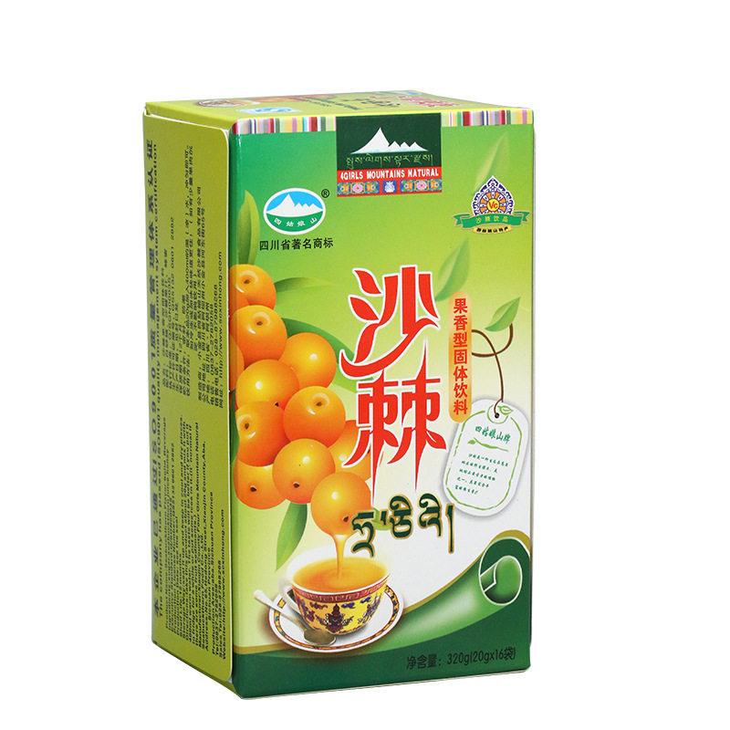 阿坝特产四姑娘山果香型沙棘汁