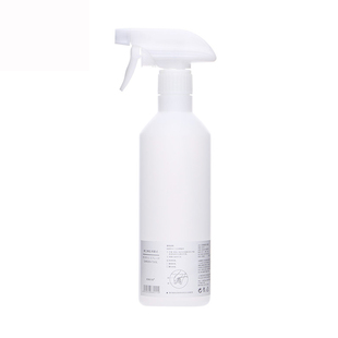 500ml喷雾瓶清洁浇花纯露园艺手压式汽车贴膜酒精喷药水细雾喷瓶