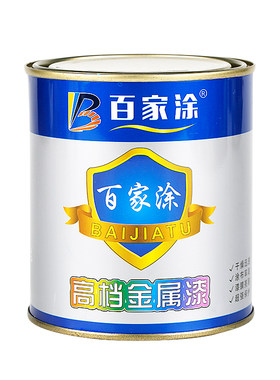百家涂环氧富锌底漆灰色防锈漆