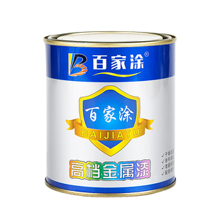 百家涂环氧富锌底漆树脂防锈底漆灰色云铁中间漆醇酸金属防腐油漆