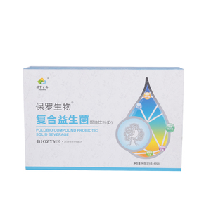 保罗微生物酵素复合益