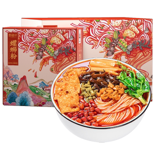 寄杨轩螺蛳粉柳州正宗包邮300g*6盒礼盒广西螺狮粉特产螺丝粉米线